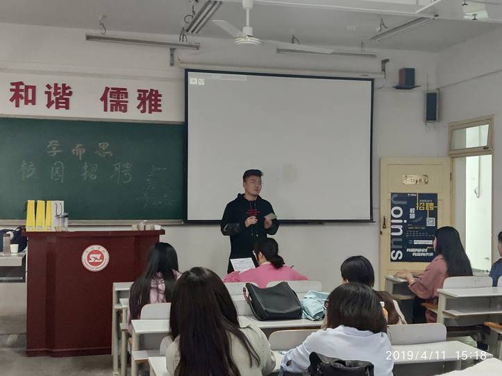 IMG_20190411_151846 IMG_20190411_151846